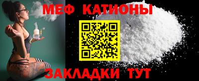 ECSTASY Мариинск