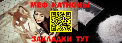 круглые Малоярославец