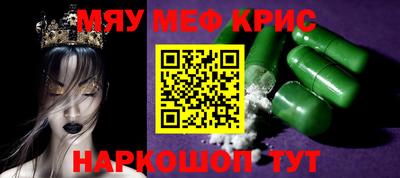 ECSTASY Мариинск
