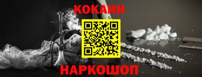 круглые Малоярославец