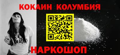 круглые Малоярославец