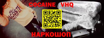 ECSTASY Мариинск