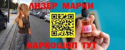ECSTASY Мариинск
