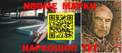 ECSTASY Мариинск