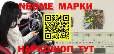 мефедрон VHQ Малгобек
