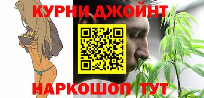 мефедрон VHQ Малгобек