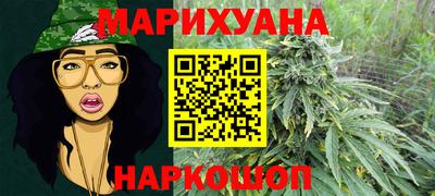 мефедрон VHQ Малгобек