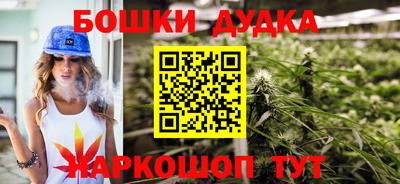 круглые Малоярославец