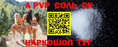 круглые Малоярославец