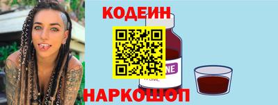 круглые Малоярославец