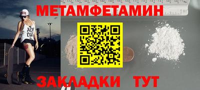 ECSTASY Мариинск