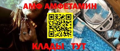 ECSTASY Мариинск