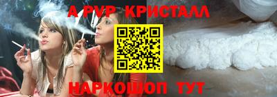 круглые Малоярославец