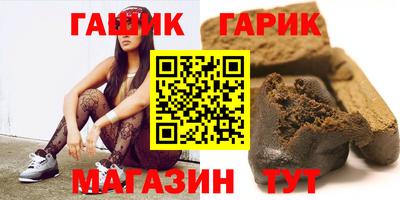 ECSTASY Мариинск