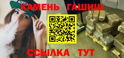ECSTASY Мариинск