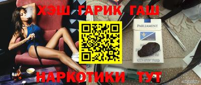 ECSTASY Мариинск
