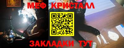 ECSTASY Мариинск