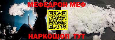 круглые Малоярославец