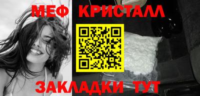 круглые Малоярославец