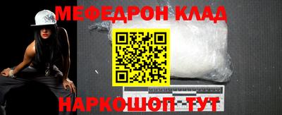 круглые Малоярославец