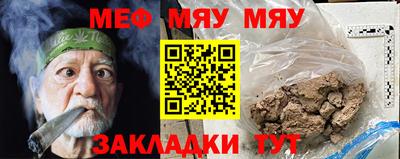 ECSTASY Мариинск